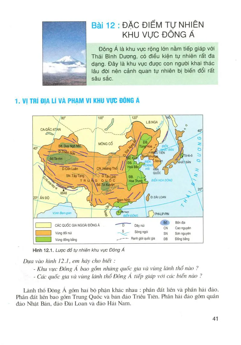 Bài 12: Đặc điểm tự nhiên khu vực Đông Á